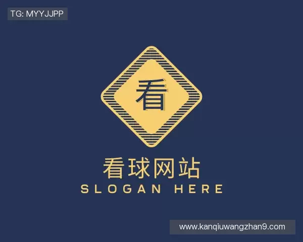 了解看球网站